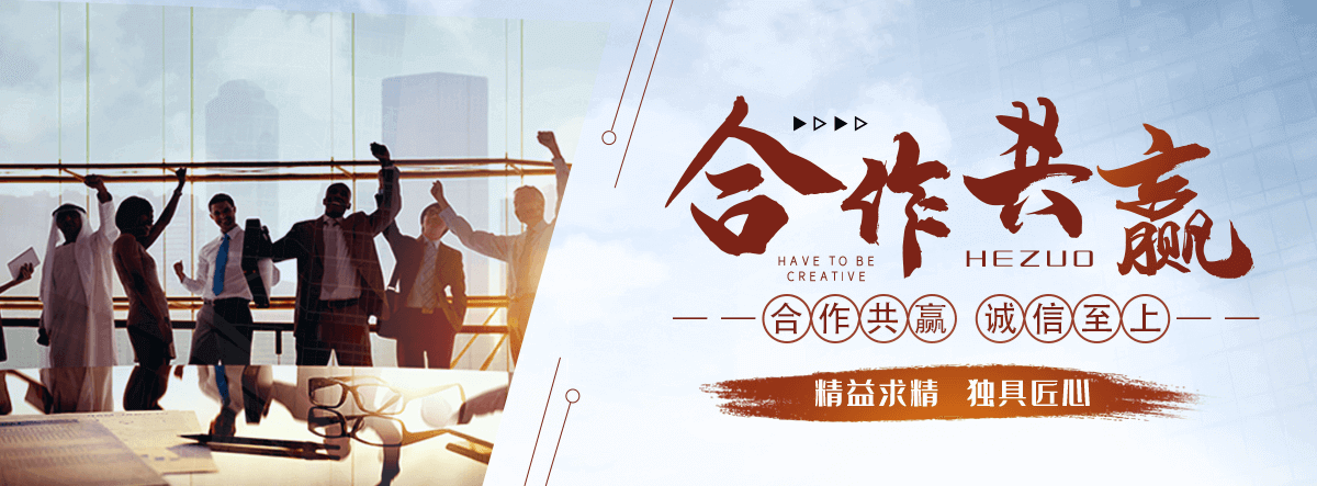 遵义园林绿化工程